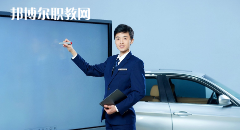 浙江2021年哪些大專的汽修學(xué)校比較好
