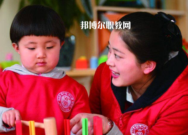 微信截圖_20201020153511