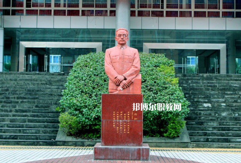 重慶2021年哪家汽修學(xué)校好