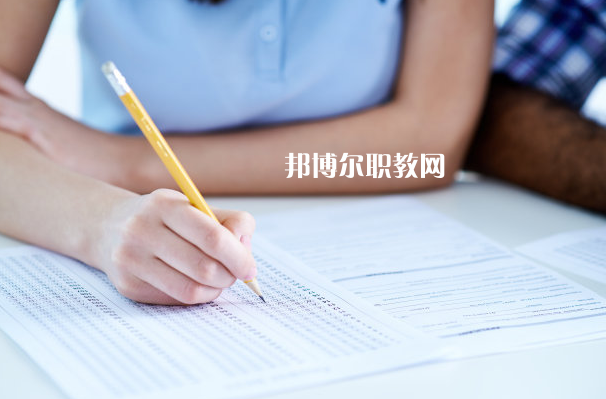 重慶2021年中專學(xué)校哪個專業(yè)最好