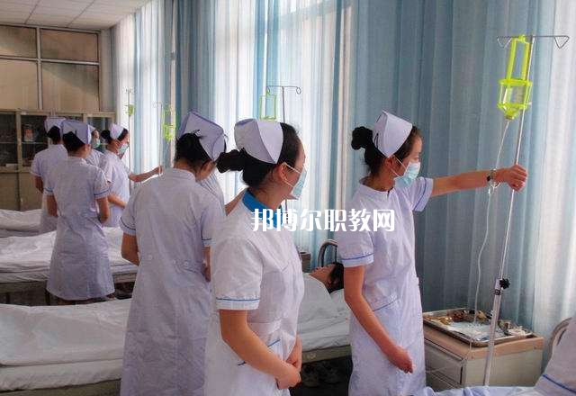 西安2021年讀什么衛(wèi)校有前途