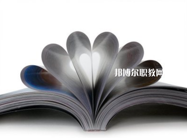 重慶2021年中專學(xué)校哪個專業(yè)好