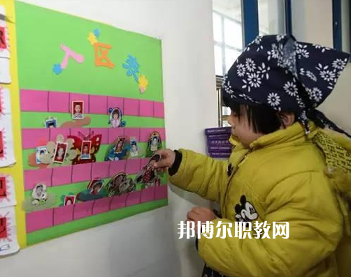 微信截圖_20201020155920