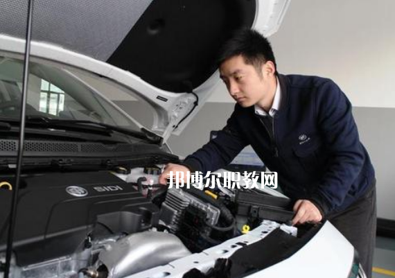 四川2021年汽修學(xué)校好還是大專好
