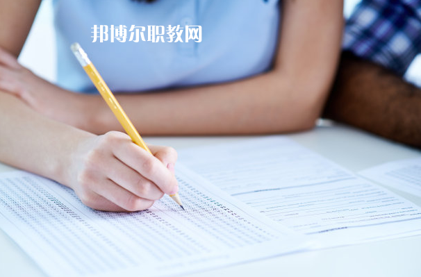 重慶2021年中專學(xué)校哪個(gè)專業(yè)比較好