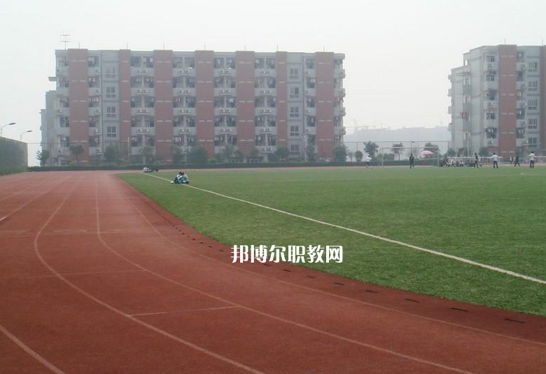 重慶2021年中專學(xué)校哪個(gè)好
