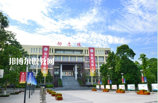 重慶2021年有汽修學(xué)校嗎