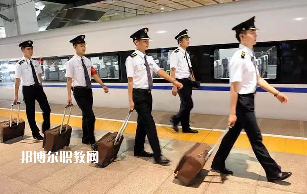 甘肅2021年400分能上軌道交通學(xué)校嗎