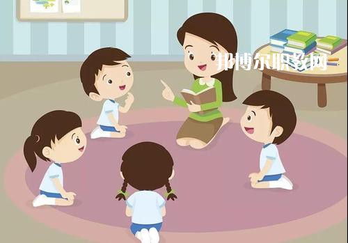 成都2021年讀什么幼師學(xué)校好