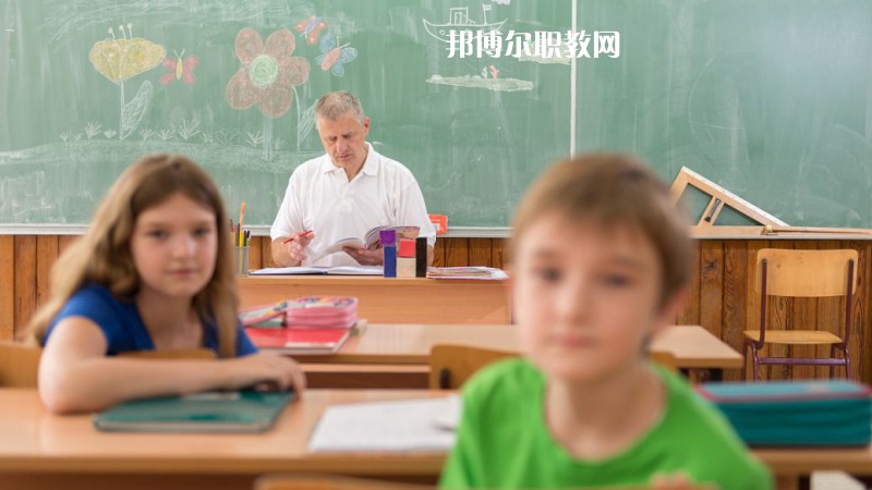 成都2021年讀什么幼師學(xué)校比較好