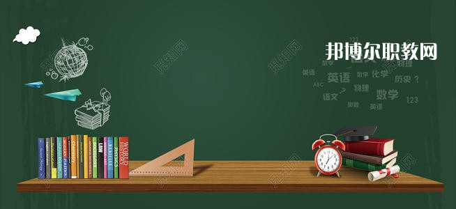 成都2021年讀什么幼師學(xué)校
