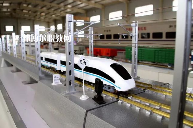 貴州2021年女生學(xué)鐵路學(xué)校怎么樣
