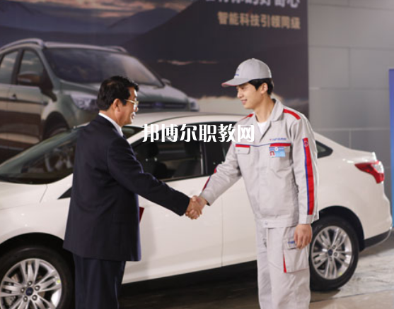 四川2021年就業(yè)最好的汽修學(xué)校