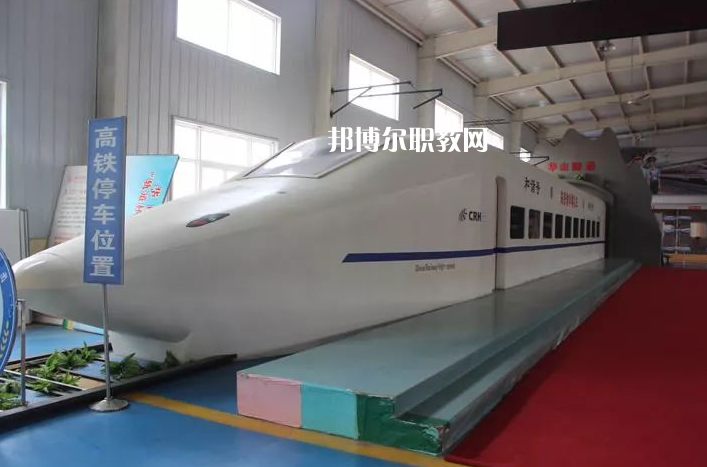 貴州2021年女生學(xué)鐵路學(xué)校好找工作嗎