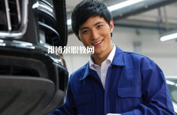 浙江2021年學(xué)汽修學(xué)校的學(xué)校有哪些