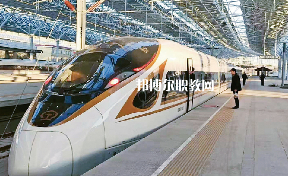 貴州2021年女生學鐵路學校好嗎