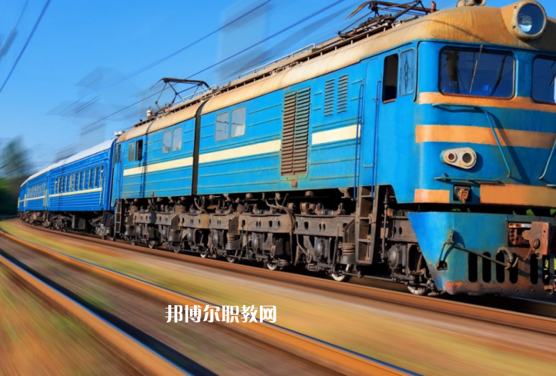 貴州2021年女生適合鐵路學(xué)校嗎