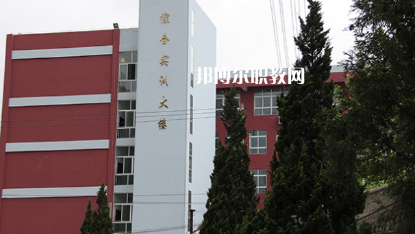 貴州2021年初中畢業(yè)讀什么中專