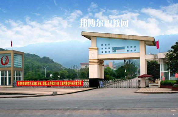 重慶2021年初中畢業(yè)女生上什么中專學(xué)校好