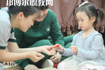 微信截圖_20201019090237