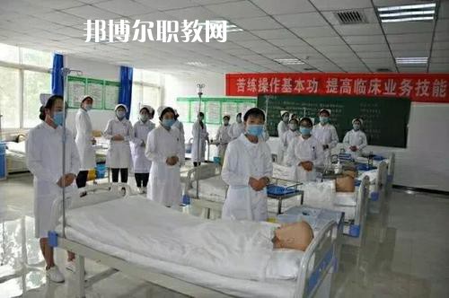 西安2021年衛(wèi)校算什么學(xué)歷