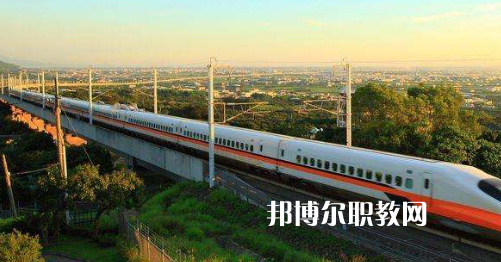 合肥2021年鐵路學(xué)校里面都有哪些專業(yè)