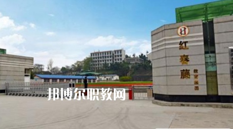 重慶2021年汽修學(xué)校學(xué)費(fèi)多少