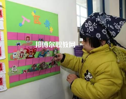 微信截圖_20201020155920