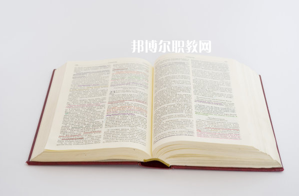 重慶2021年上中專(zhuān)學(xué)校什么專(zhuān)業(yè)最好