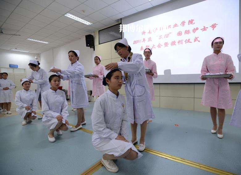 西安2021年衛(wèi)校什么學(xué)歷