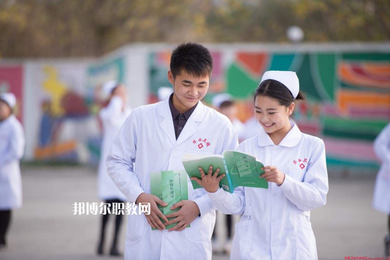 西安2021年衛(wèi)校什么時候招生