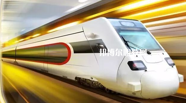 貴州2021年初中生怎么考鐵路學(xué)校