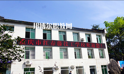 重慶2021年汽修學(xué)校包就業(yè)嗎