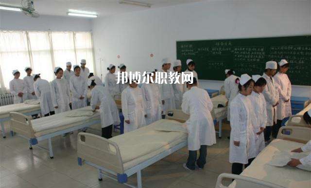 西安2021年衛(wèi)校能學什么