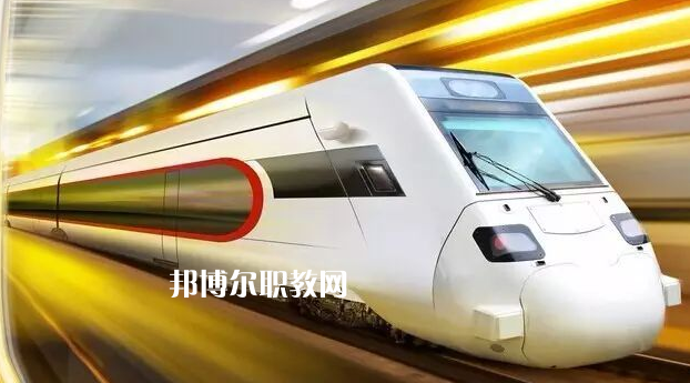 貴州2021年初中生學(xué)鐵路學(xué)校怎樣