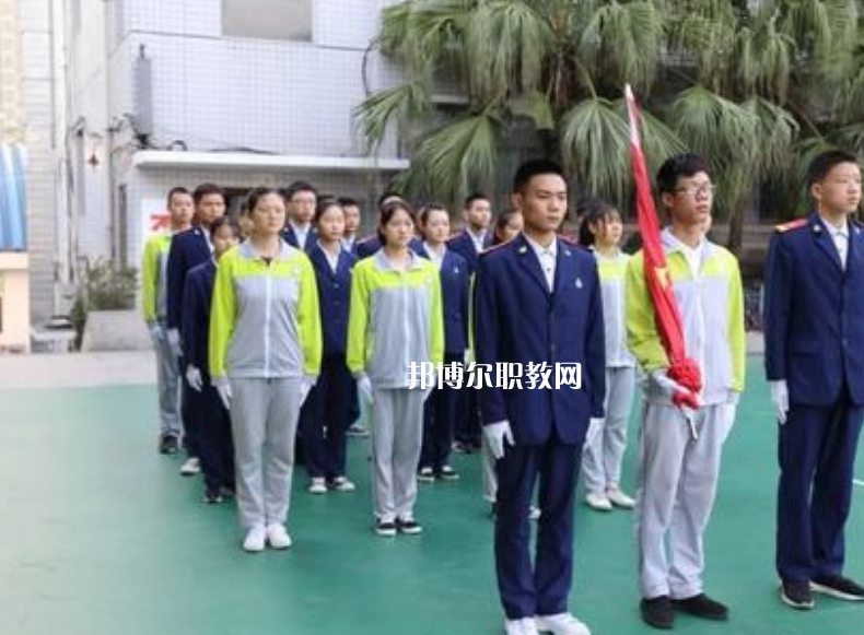 重慶2021年上中專學(xué)校多少錢