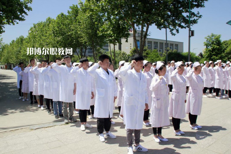 西安2021年衛(wèi)校都能學(xué)什么