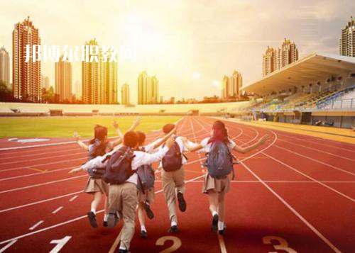 成都2021年幼師學(xué)校屬于什么學(xué)歷