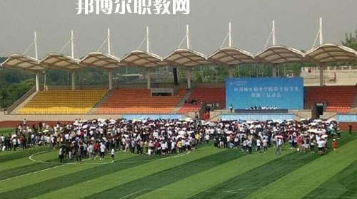 納雍縣職業(yè)技術學校2021年報名條件、招生要求、招生對象