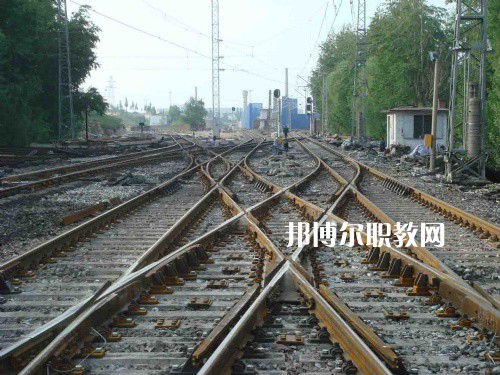 四川2021年好一點(diǎn)的鐵路學(xué)校