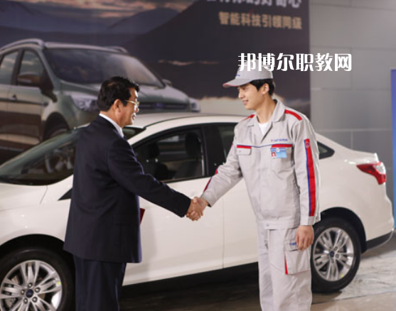 四川2021年汽修學(xué)校開始招生了嗎