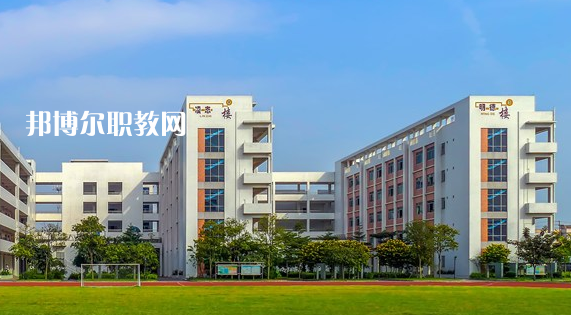 貴州2021年就業(yè)最好的中專學(xué)校
