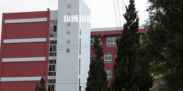 貴州2021年就業(yè)好的中專學(xué)校