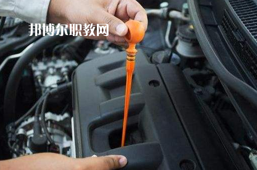 浙江2021年汽修學(xué)校干什么的