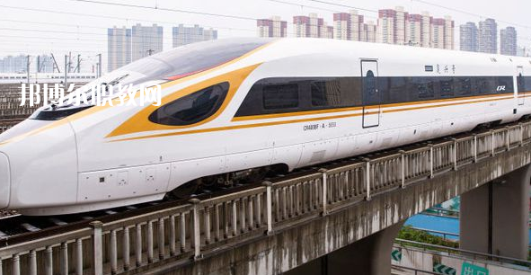 貴州2021年大專有鐵路學(xué)校嗎