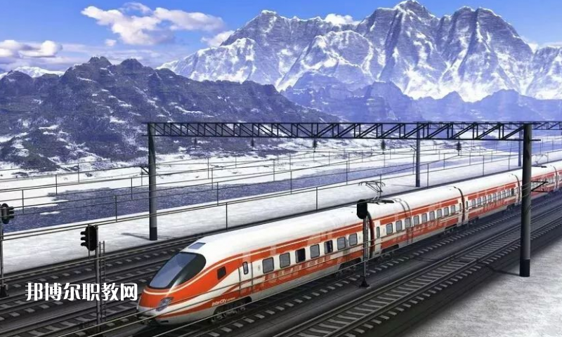 貴州2021年300分能上鐵路學校嗎
