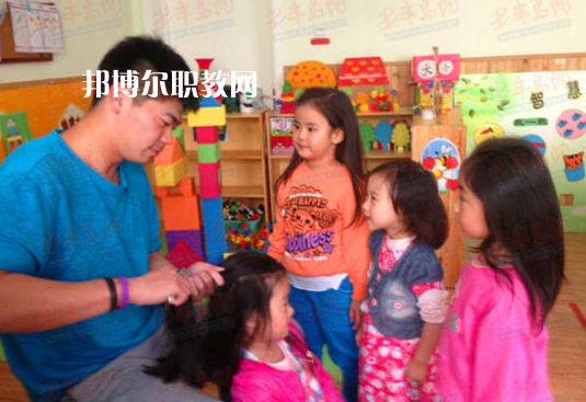 微信截圖_20200928145938