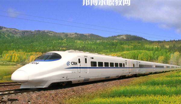 廣西2021年好一點的鐵路學校