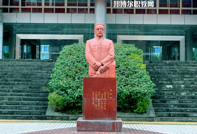 重慶2021年幼師學(xué)校好點(diǎn)的大專學(xué)校