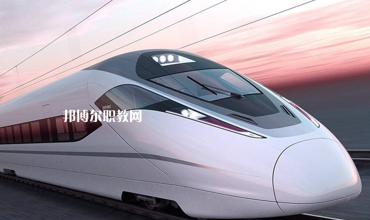 貴州2021年初中生上鐵路學校好不好